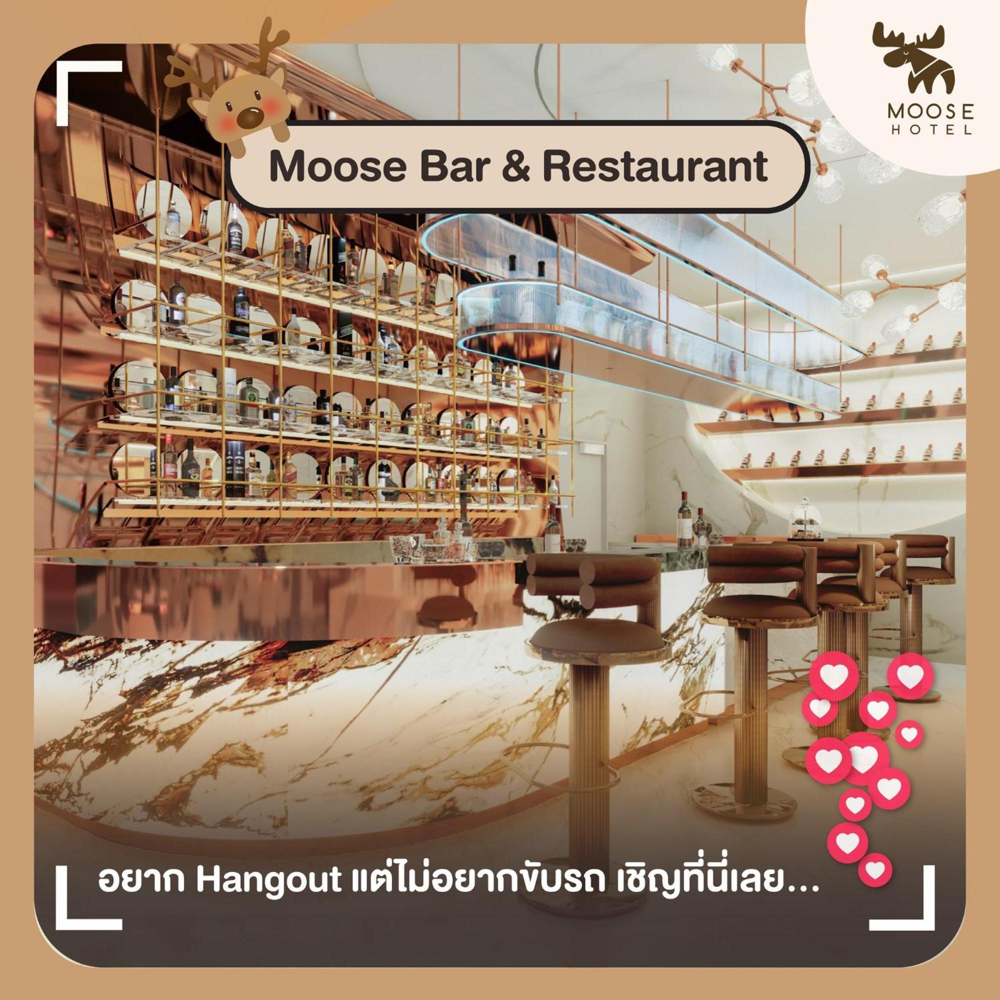 Moose Hotel Chiangmai Chiang Mai Ngoại thất bức ảnh